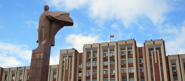 Тирасполь, виды Тирасполь, виды - Sputnik Южная Осетия