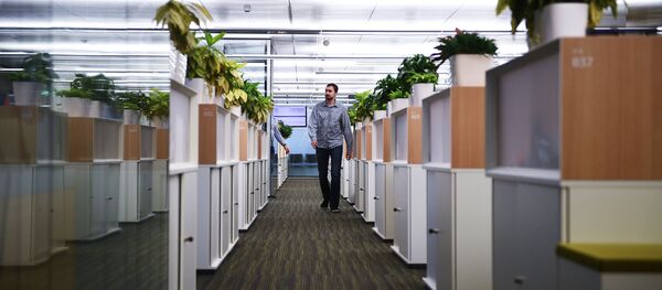 Офис компании Офис компании - Sputnik Южная Осетия