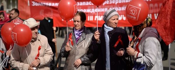 Празднование 1 мая в России Празднование 1 мая в России - Sputnik Южная Осетия