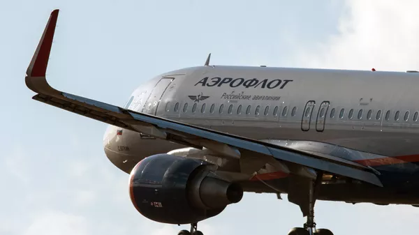 Самолет авиакомпании Аэрофлот