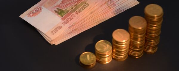 Денежные купюры и монеты России - Sputnik Южная Осетия