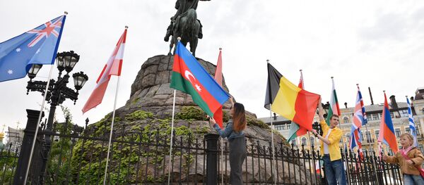 Открытие фан-зоны к Евровидению-2017 в Киеве Открытие фан-зоны к Евровидению-2017 в Киеве - Sputnik Южная Осетия