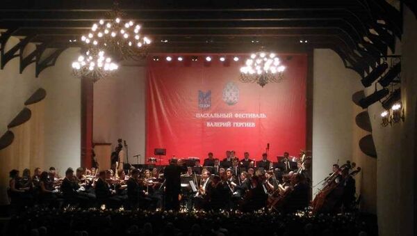 Концерт Мариинского театра во Владикавказе - Sputnik Южная Осетия