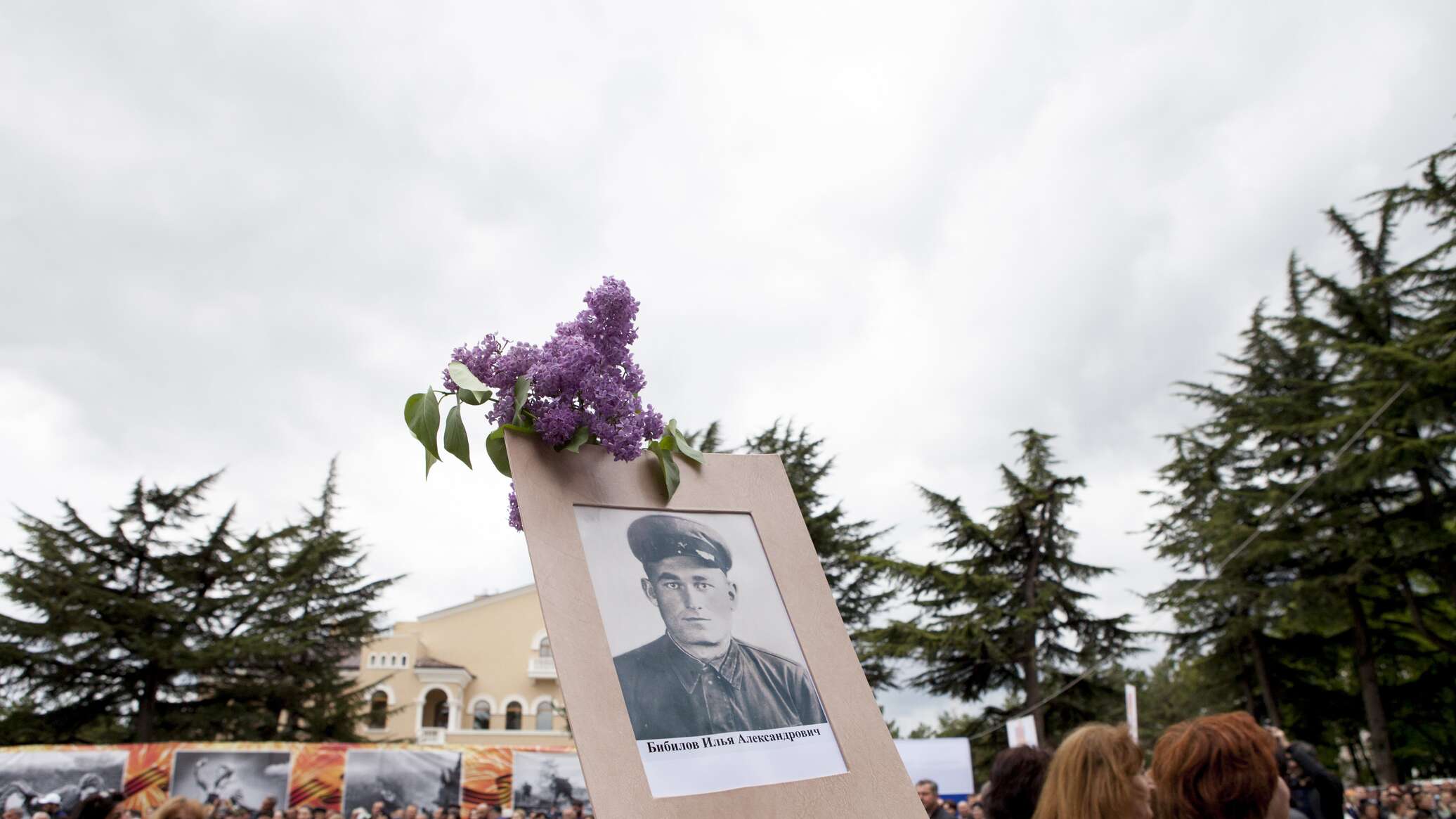 Онлайн сервис реставрации старых фотографий