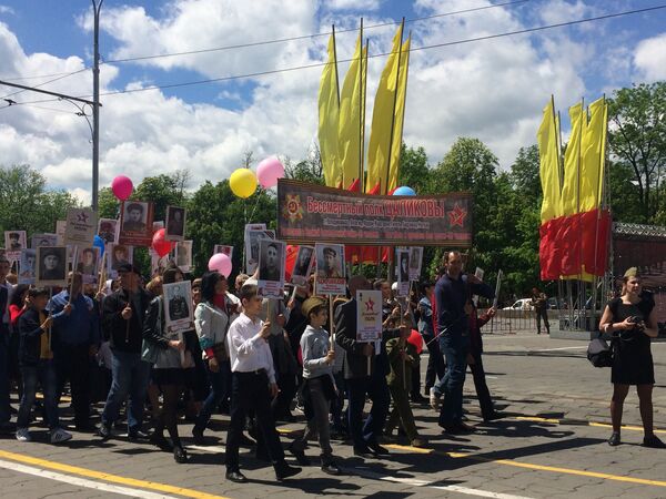 Акция Бессмертный полк во Владикавказе Акция Бессмертный полк во Владикавказе - Sputnik Южная Осетия