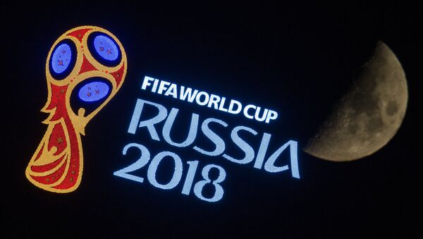 Эмблема чемпионата мира по футболу 2018 - Sputnik Южная Осетия
