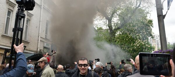 Акция протеста украинских радикалов против празднования Дня Победы Акция протеста украинских радикалов против празднования Дня Победы - Sputnik Южная Осетия