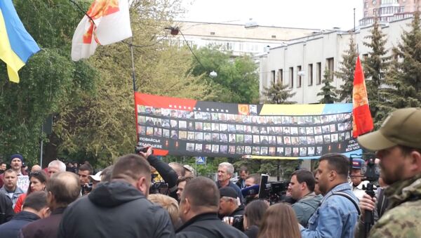 Акция националистов в Киеве - Sputnik Южная Осетия