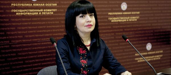 Амага Готти - Sputnik Южная Осетия