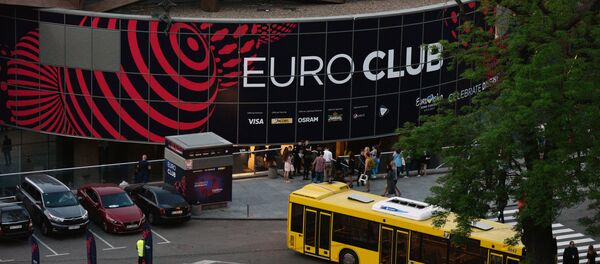 Открытие недели Евровидения-2017 в Киеве Открытие недели Евровидения-2017 в Киеве - Sputnik Южная Осетия