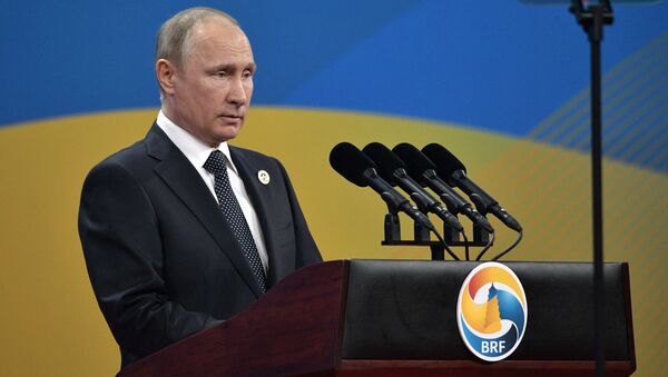 Рабочая поездка президента РФ В. Путина в Китай - Sputnik Южная Осетия