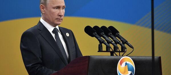 Рабочая поездка президента РФ В. Путина в Китай Рабочая поездка президента РФ В. Путина в Китай - Sputnik Южная Осетия