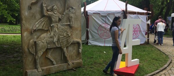 День осетинского языка во Владикавказе День осетинского языка во Владикавказе - Sputnik Южная Осетия