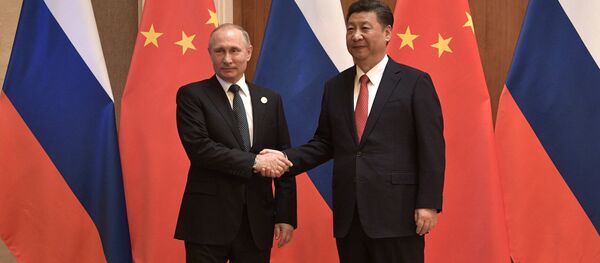 Рабочая поездка президента РФ В. Путина в Китай Рабочая поездка президента РФ В. Путина в Китай - Sputnik Южная Осетия
