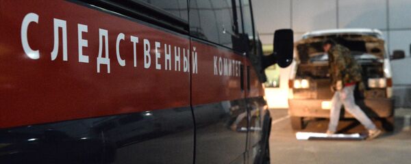Автомобиль следственного комитета РФ Автомобиль следственного комитета РФ - Sputnik Южная Осетия