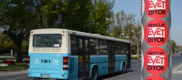 Улица в Турции Улица в Турции - Sputnik Южная Осетия