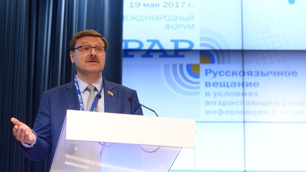 Константин Косачев выступает на третьем Международном форуме русскоязычных вещателей - Sputnik Южная Осетия