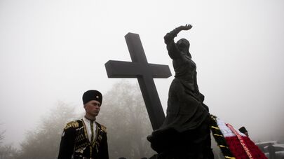 25-я годовщина Зарской трагедии