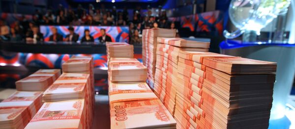 Всероссийская государственная лотерея Гослото Всероссийская государственная лотерея Гослото - Sputnik Южная Осетия