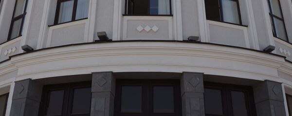 РХИ парламент РХИ парламент - Sputnik Хуссар Ирыстон