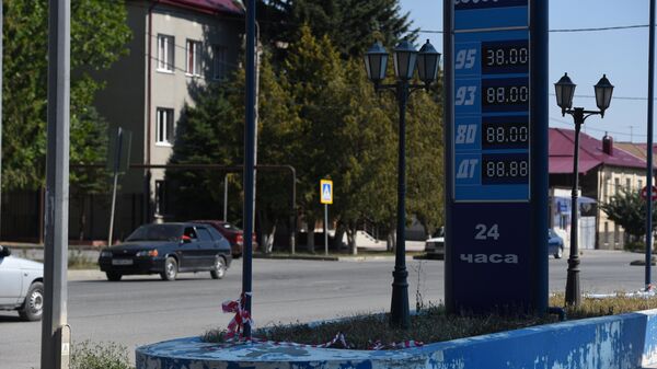Цена на бензин - Sputnik Южная Осетия