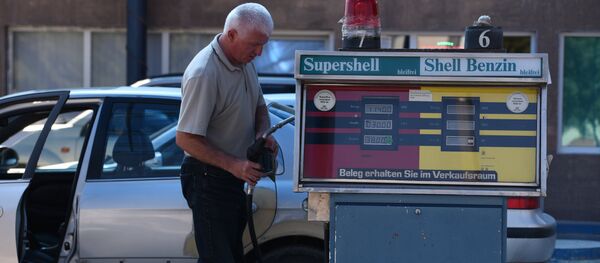 Хисӕрмагонд ӕртагкӕнӕн станцты бензины аргъыл схӕцыдысты 38-39 соммӕ. Хисӕрмагонд ӕртагкӕнӕн станцты бензины аргъыл схӕцыдысты 38-39 соммӕ. - Sputnik Хуссар Ирыстон