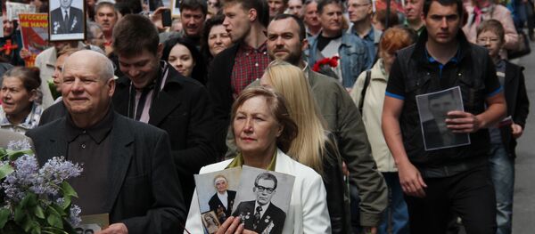 Мероприятия в честь Дня Победы на Украине Мероприятия в честь Дня Победы на Украине - Sputnik Южная Осетия