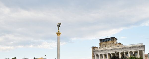 Города мира. Киев Города мира. Киев - Sputnik Южная Осетия