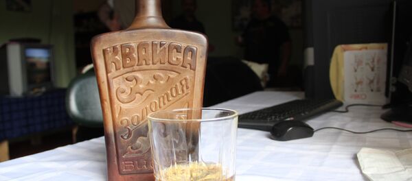 Квайса Квайса - Sputnik Южная Осетия