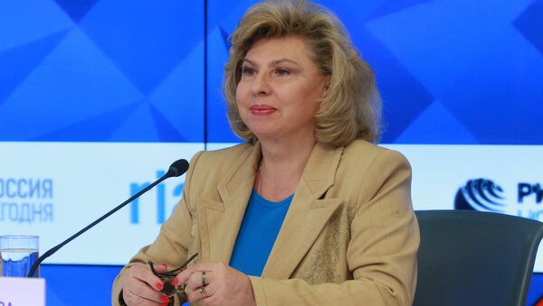 Уполномоченная по правам человека в  РФ Татьяна Москалькова - Sputnik Южная Осетия