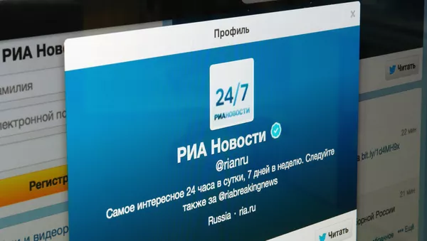Логотипы социальных сетей - Sputnik Южная Осетия