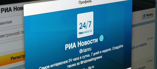 Логотипы социальных сетей Логотипы социальных сетей - Sputnik Южная Осетия