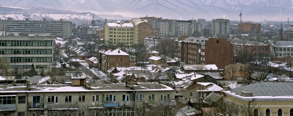 Город Владикавказ Город Владикавказ - Sputnik Южная Осетия