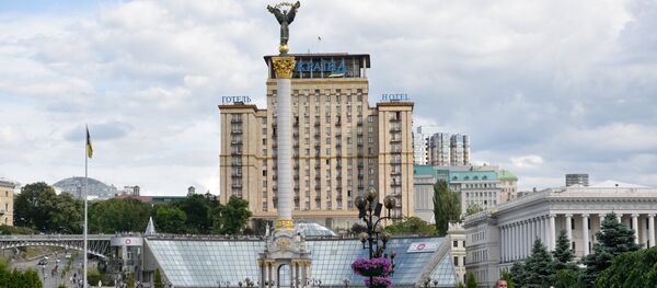 В центре Киева во время празднования Дня города В центре Киева во время празднования Дня города - Sputnik Южная Осетия