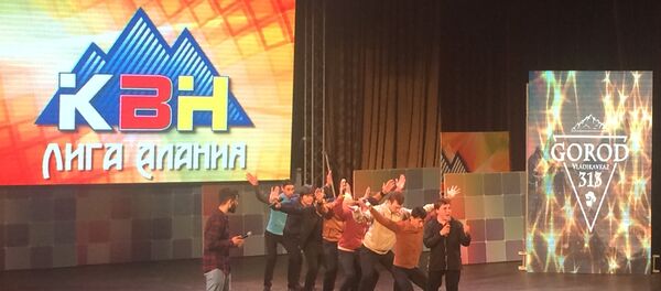 Четвертьфинал Лиги КВН Алания во Владикавказе Четвертьфинал Лиги КВН Алания во Владикавказе - Sputnik Южная Осетия