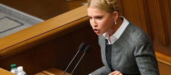 Заседание Верховной рады Украины - Sputnik Южная Осетия