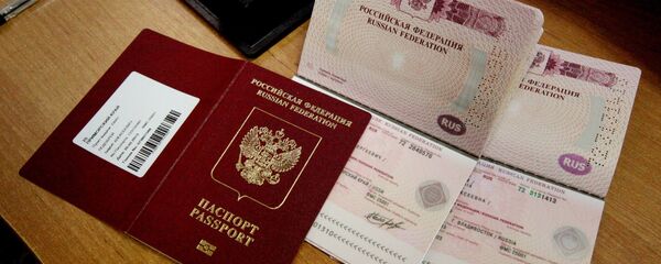 Оформление и выдача биометрических заграничных паспортов Оформление и выдача биометрических заграничных паспортов - Sputnik Южная Осетия