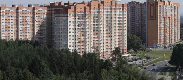 Города России. Города России. - Sputnik Южная Осетия