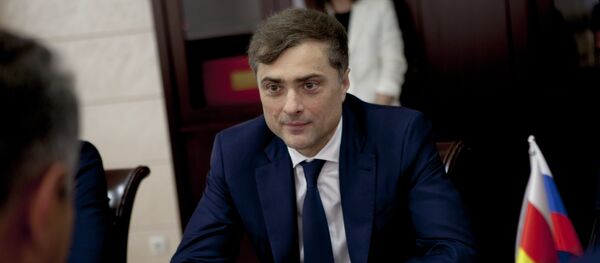 Приезд В.Ю. Суркова в Южную Осетию Приезд В.Ю. Суркова в Южную Осетию - Sputnik Южная Осетия