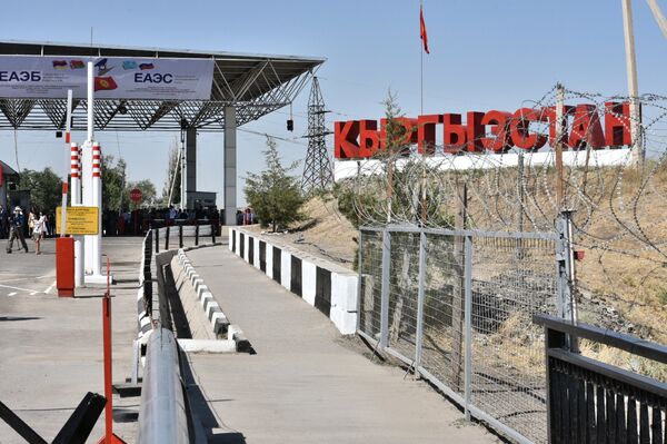Открытие границы между Киргизией и Казахстаном - Sputnik Южная Осетия