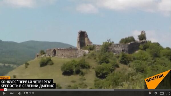 Крепость в Дменис - Sputnik Южная Осетия