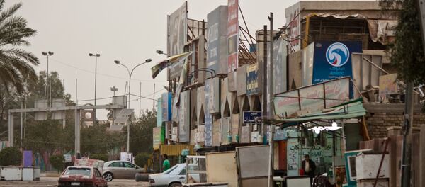 Пригород Багдада Пригород Багдада - Sputnik Южная Осетия