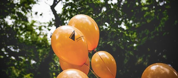 Sputnik и Осетия - Sputnik Южная Осетия