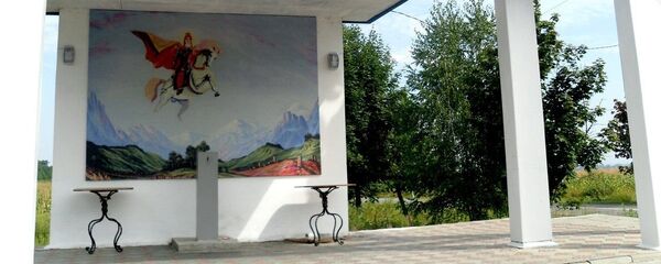 Хетæджы къох Хетæджы къох - Sputnik Хуссар Ирыстон