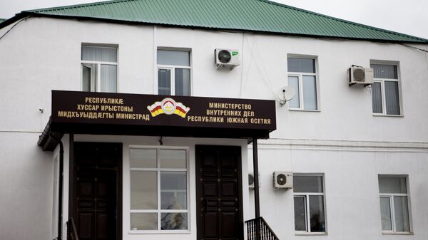 МХМ - Sputnik Хуссар Ирыстон