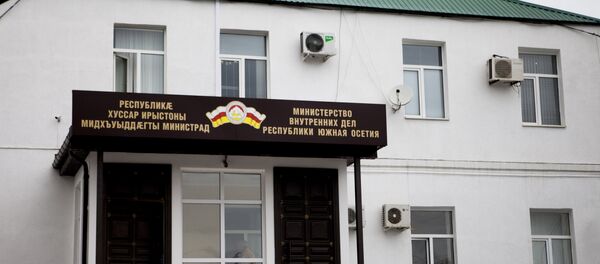МВД - Sputnik Южная Осетия
