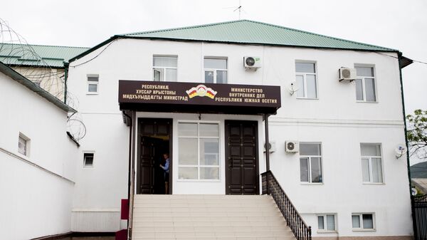 Здание МВД Южной Осетии - Sputnik Южная Осетия