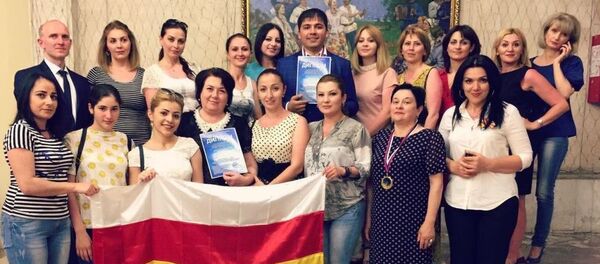 Хор - Sputnik Хуссар Ирыстон