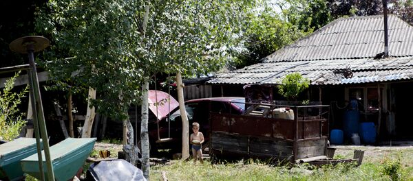 Село Арцев Село Арцев - Sputnik Хуссар Ирыстон