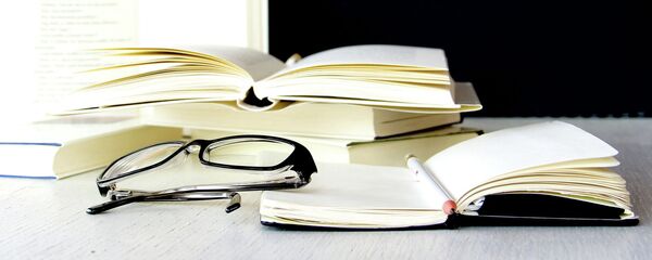 Чингуытӕ - Sputnik Хуссар Ирыстон